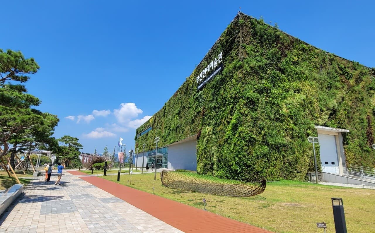 부산 현대미술관 대표 이미지