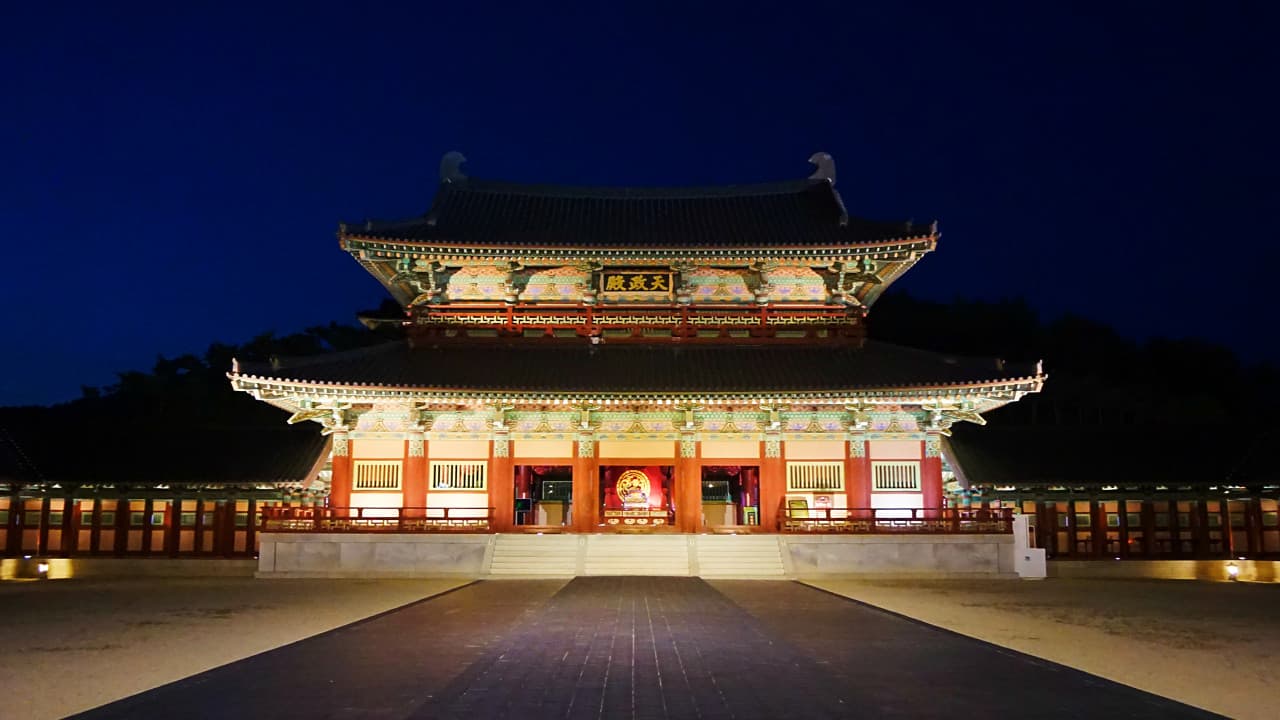 부여 백제문화단지 대표 이미지