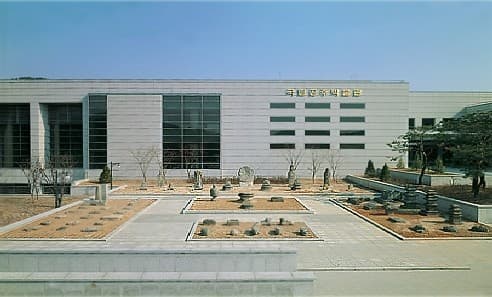 공주 국립공주박물관 어린이박물관 대표 이미지