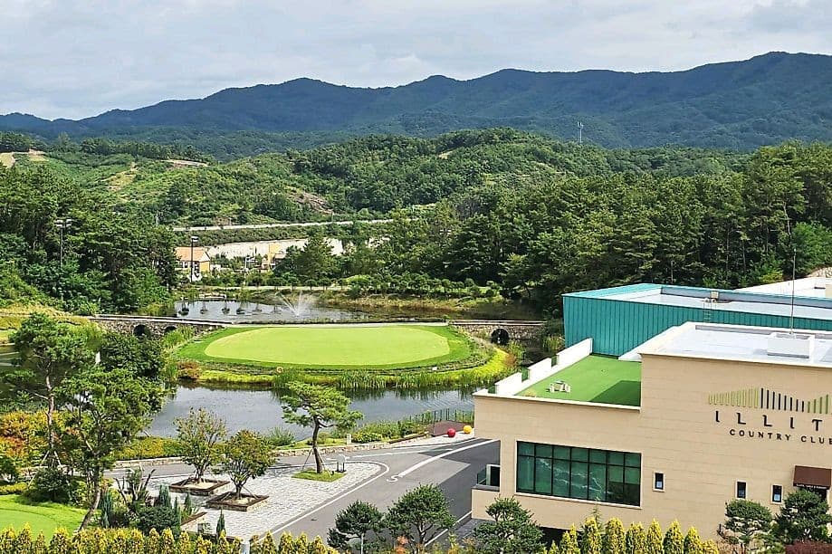 영동 레인보우 힐링센터 대표 이미지