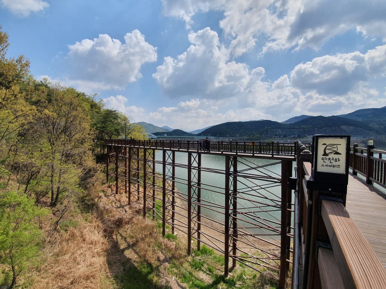 단양 만천하스카이워크 대표 이미지