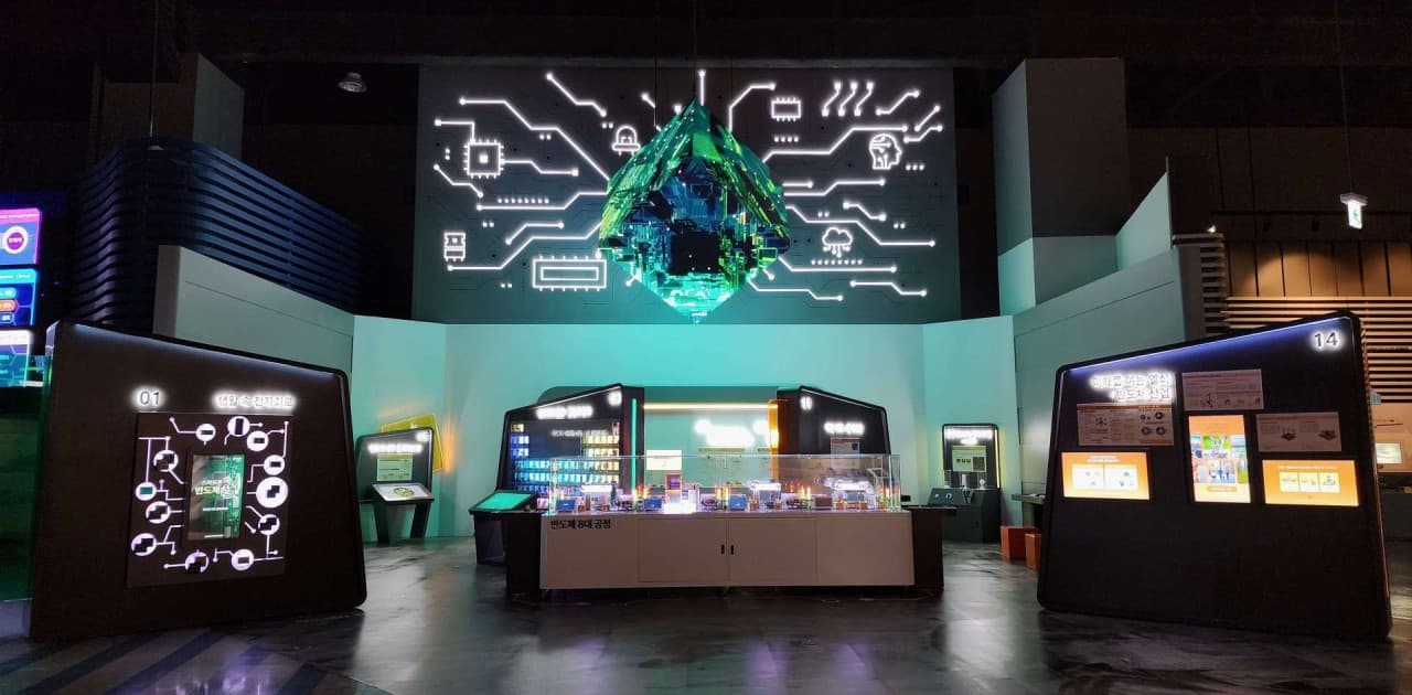 국립대구과학관 대표 이미지