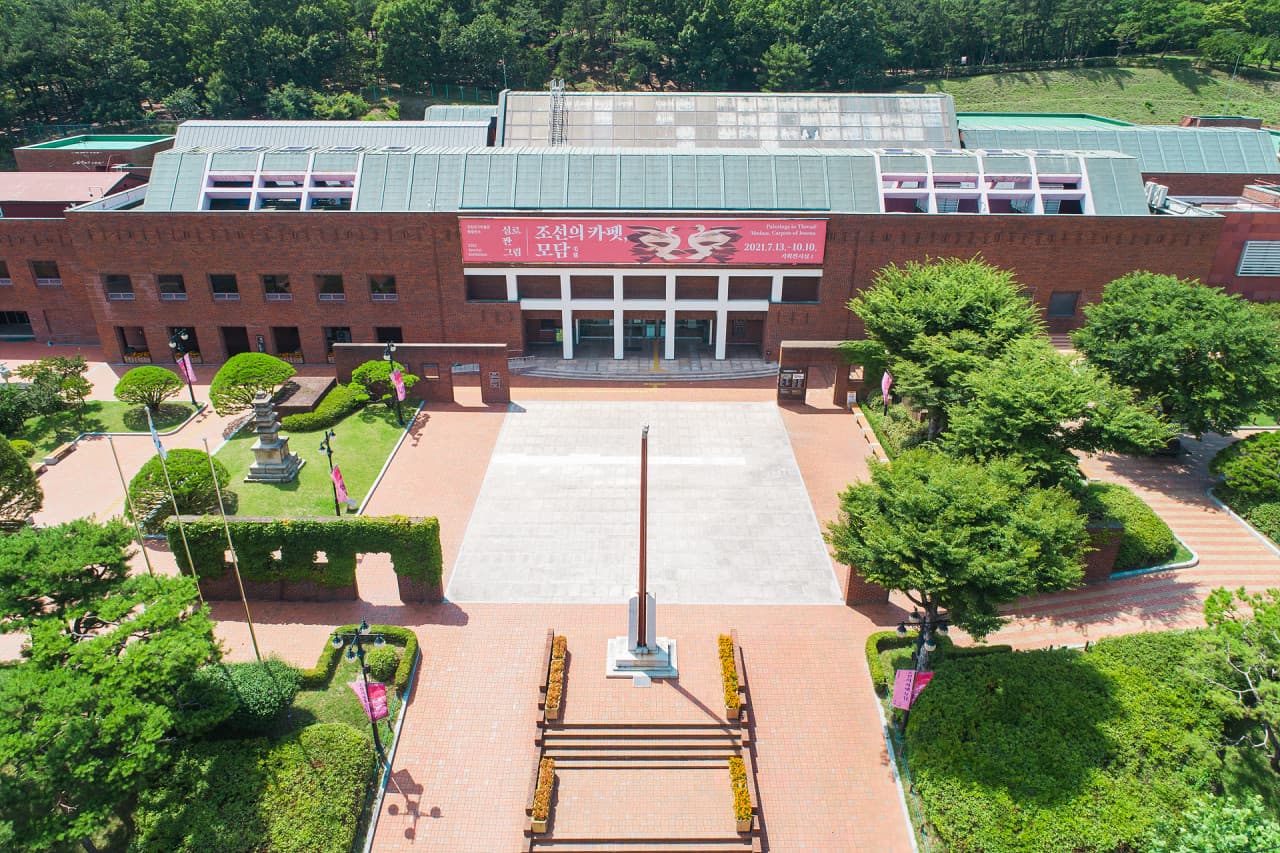 국립대구박물관 대표 이미지