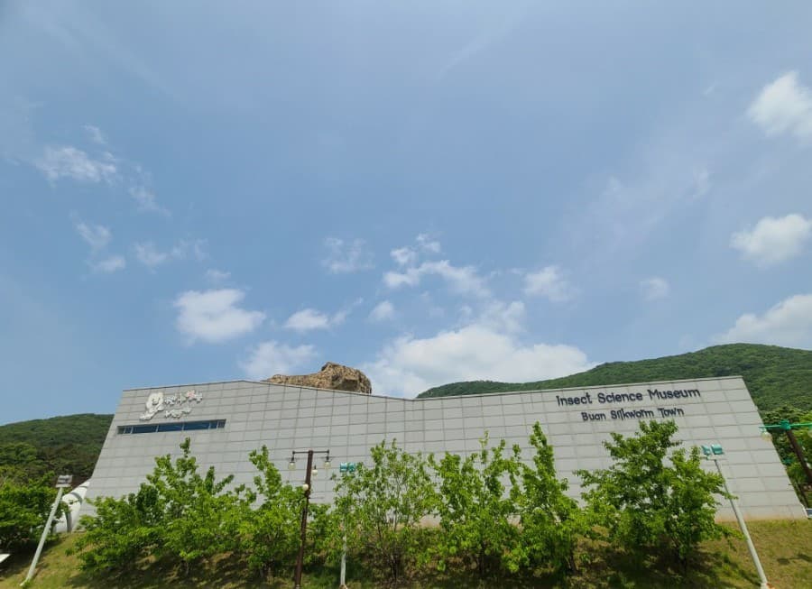 부안 누에타운 대표 이미지