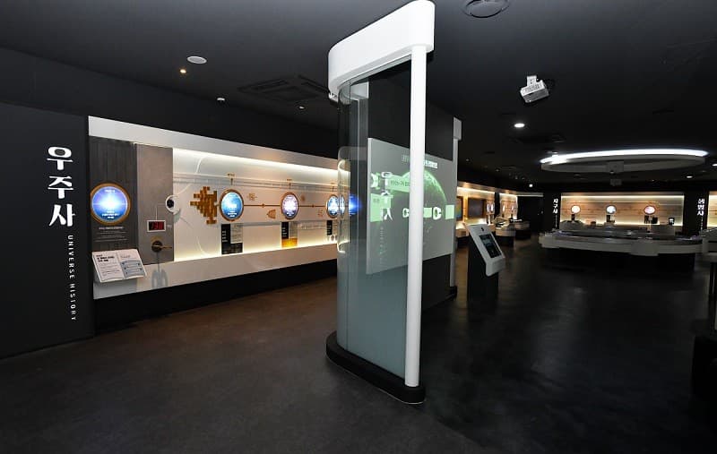 노원우주학교 대표 이미지