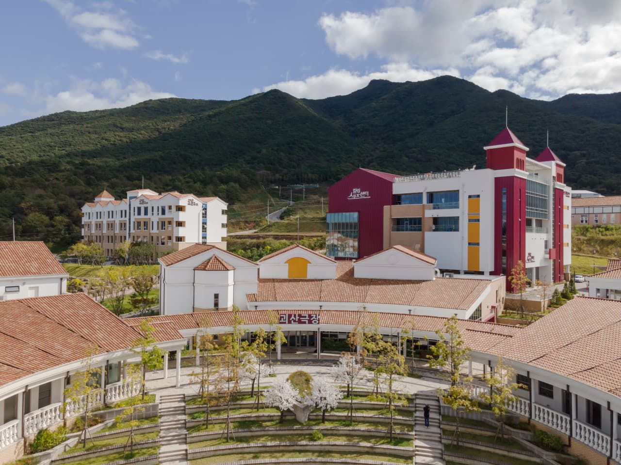 괴산 자연드림파크 대표 이미지