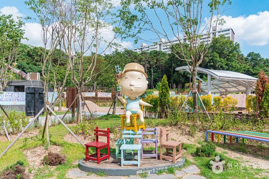 중외공원(광주 어린이대공원) 대표 이미지