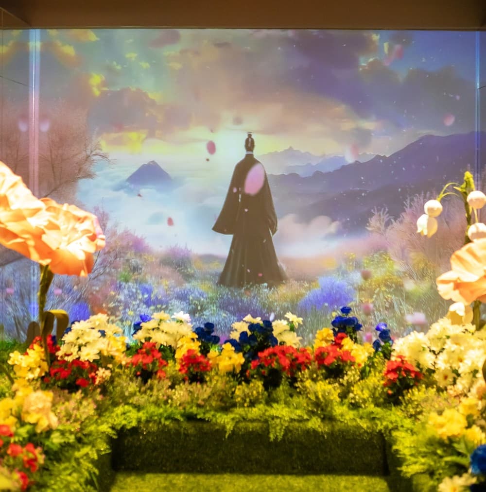 메이즈랜드 대표 이미지